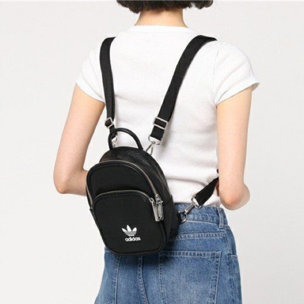 Adidas faux leather mini backpack